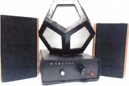 Amritha device image